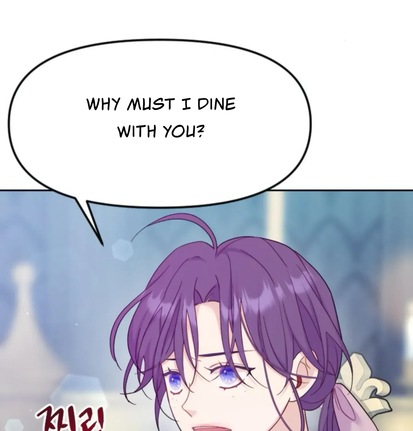 Fall in Love or Die Chapter 8 page 74 - 