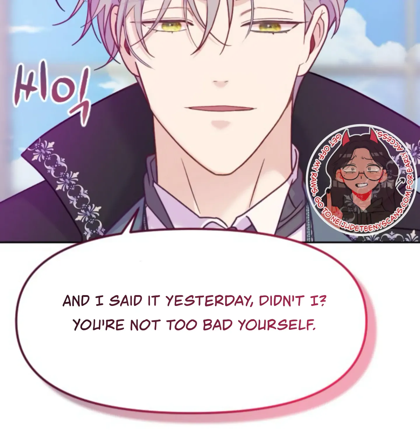 Fall in Love or Die Chapter 8 page 90 - 