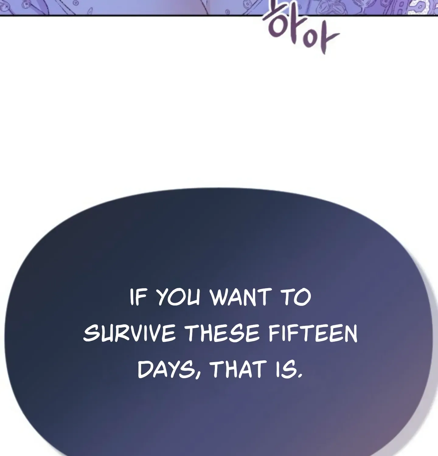 Fall in Love or Die Chapter 8 page 10 - 