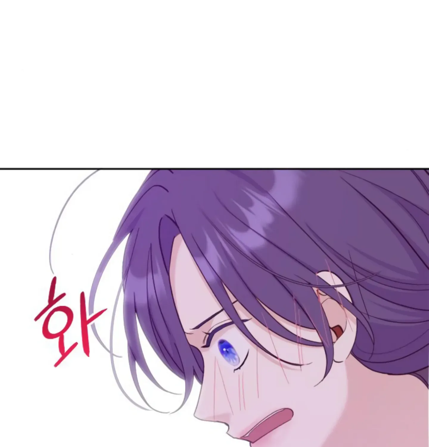 Fall in Love or Die Chapter 8 page 91 - 
