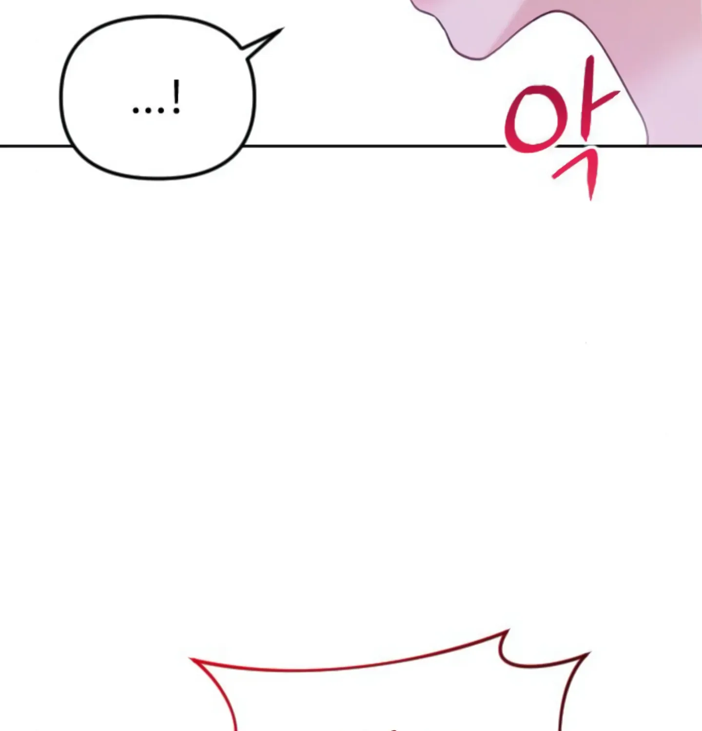 Fall in Love or Die Chapter 8 page 92 - 