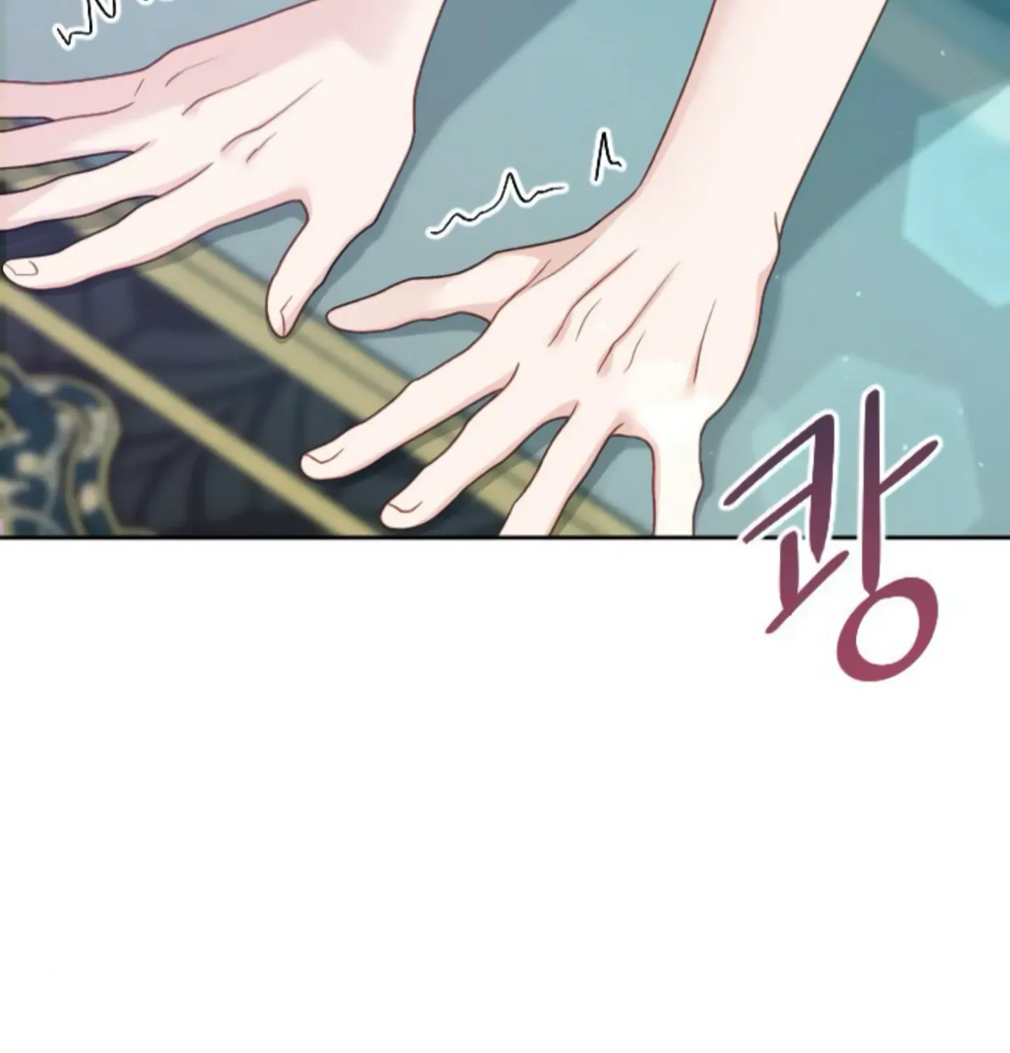 Fall in Love or Die Chapter 8 page 94 - 