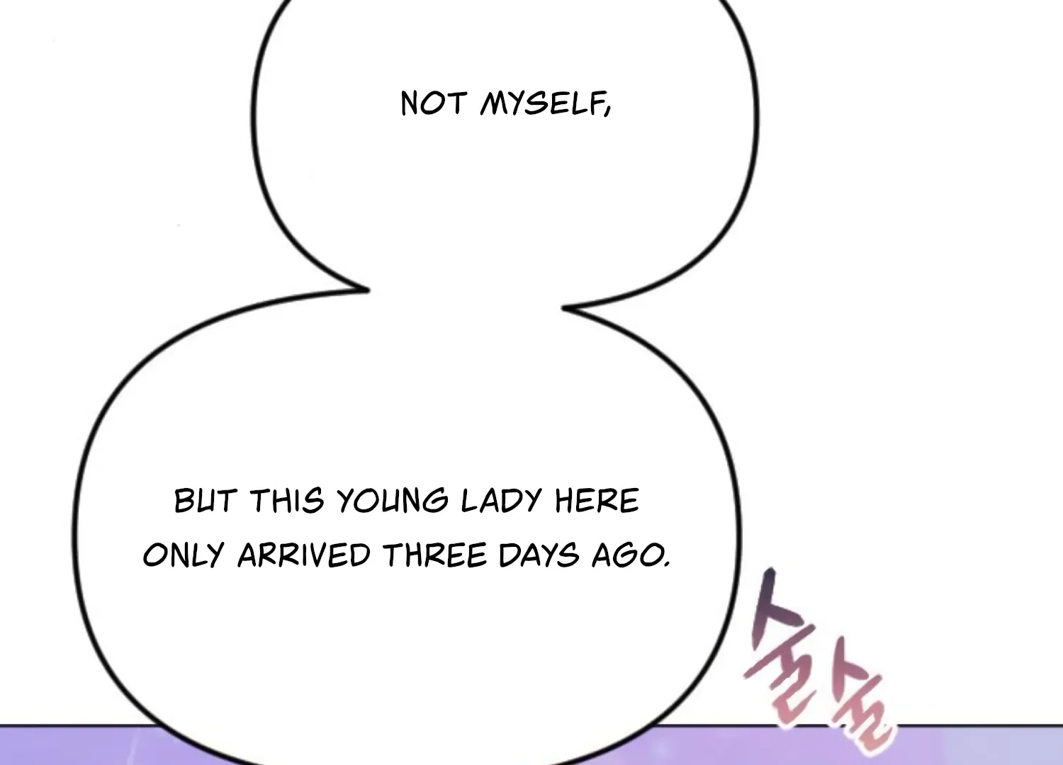 Fall in Love or Die Chapter 80 page 104 - 