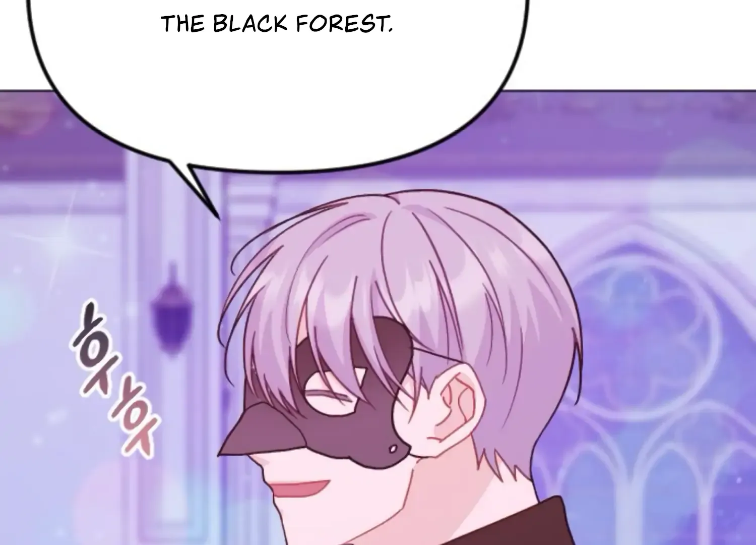 Fall in Love or Die Chapter 80 page 108 - 