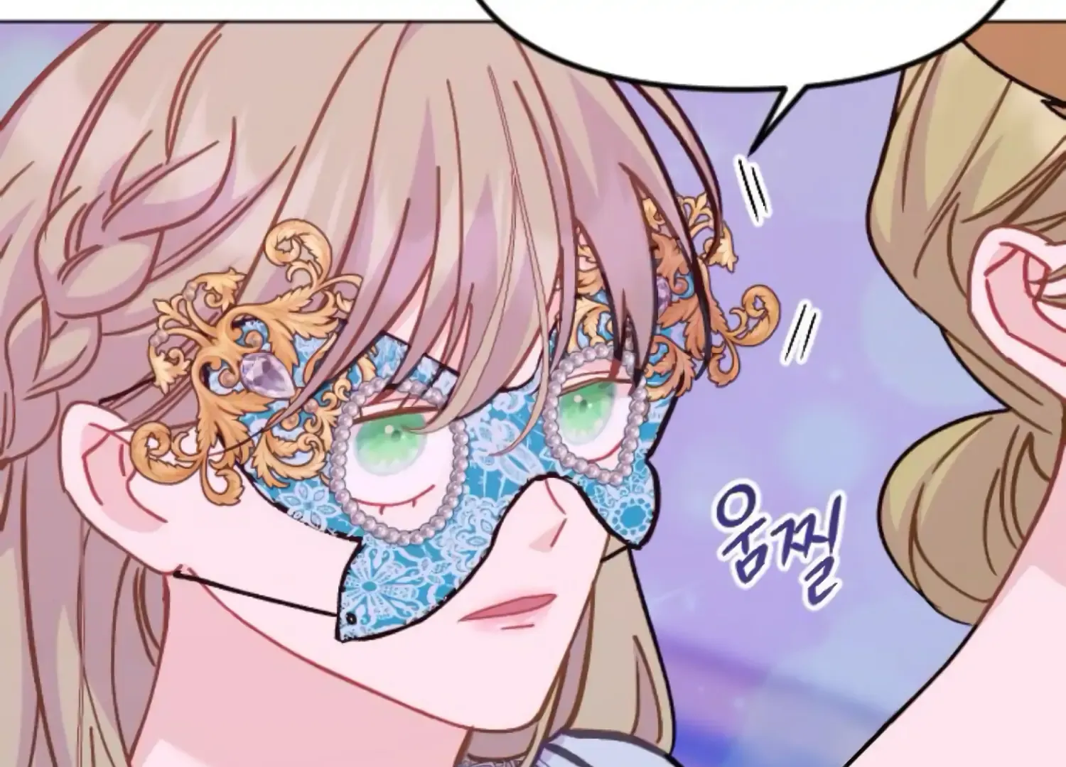Fall in Love or Die Chapter 80 page 111 - 