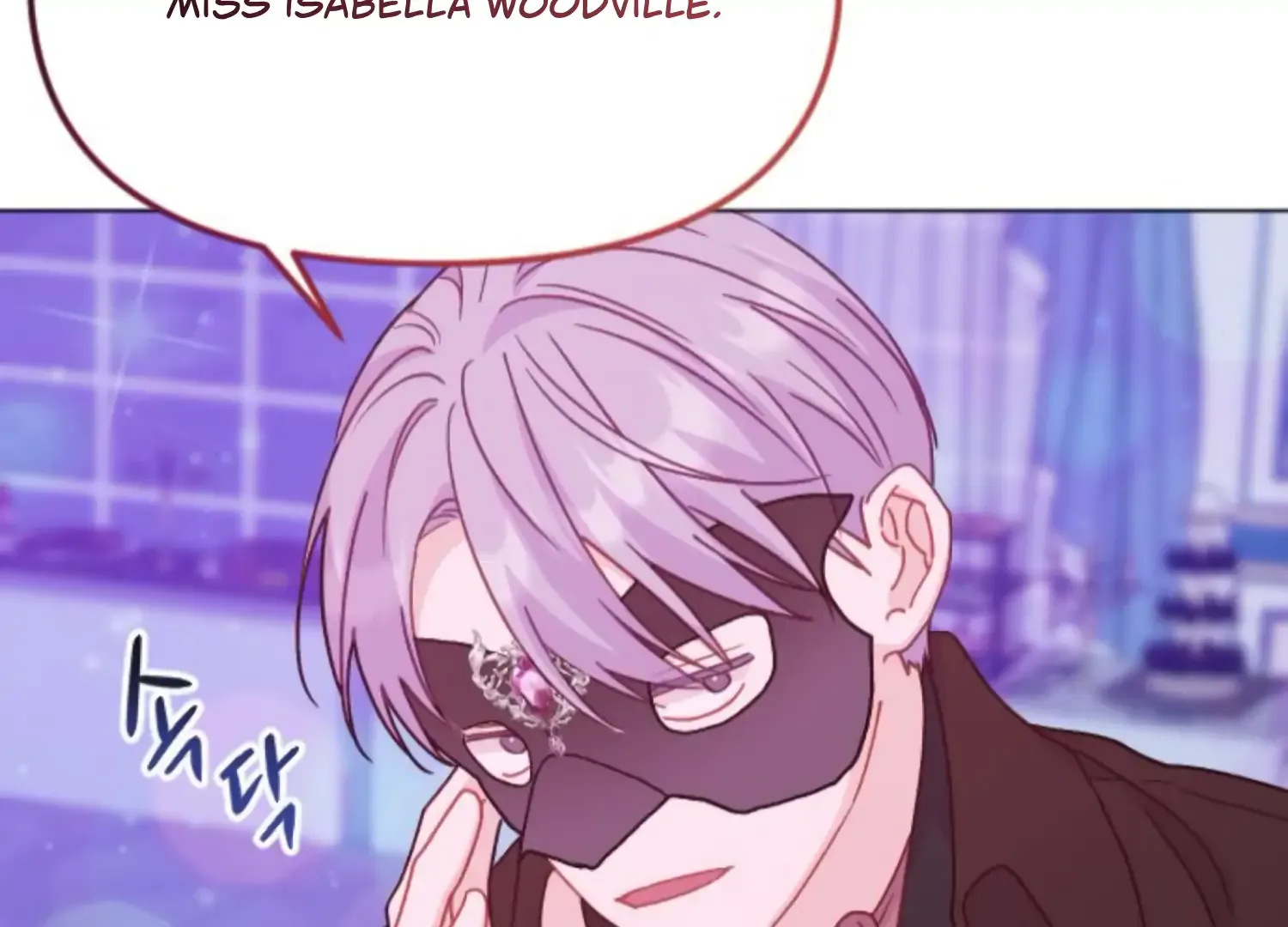 Fall in Love or Die Chapter 80 page 114 - 