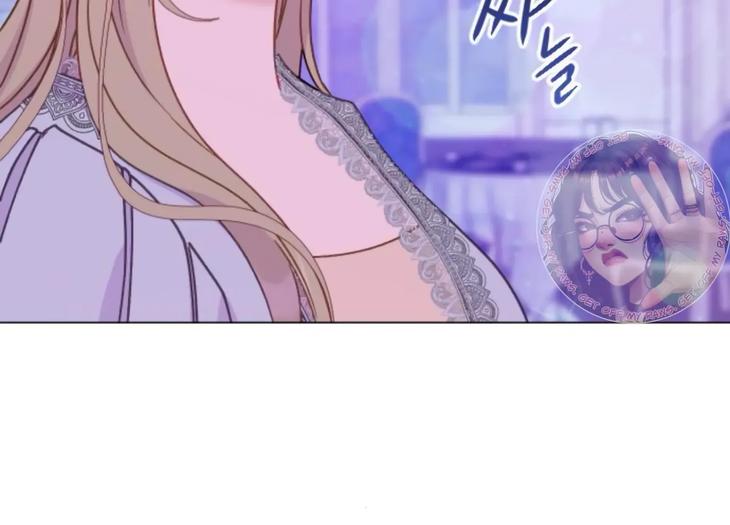 Fall in Love or Die Chapter 80 page 118 - 