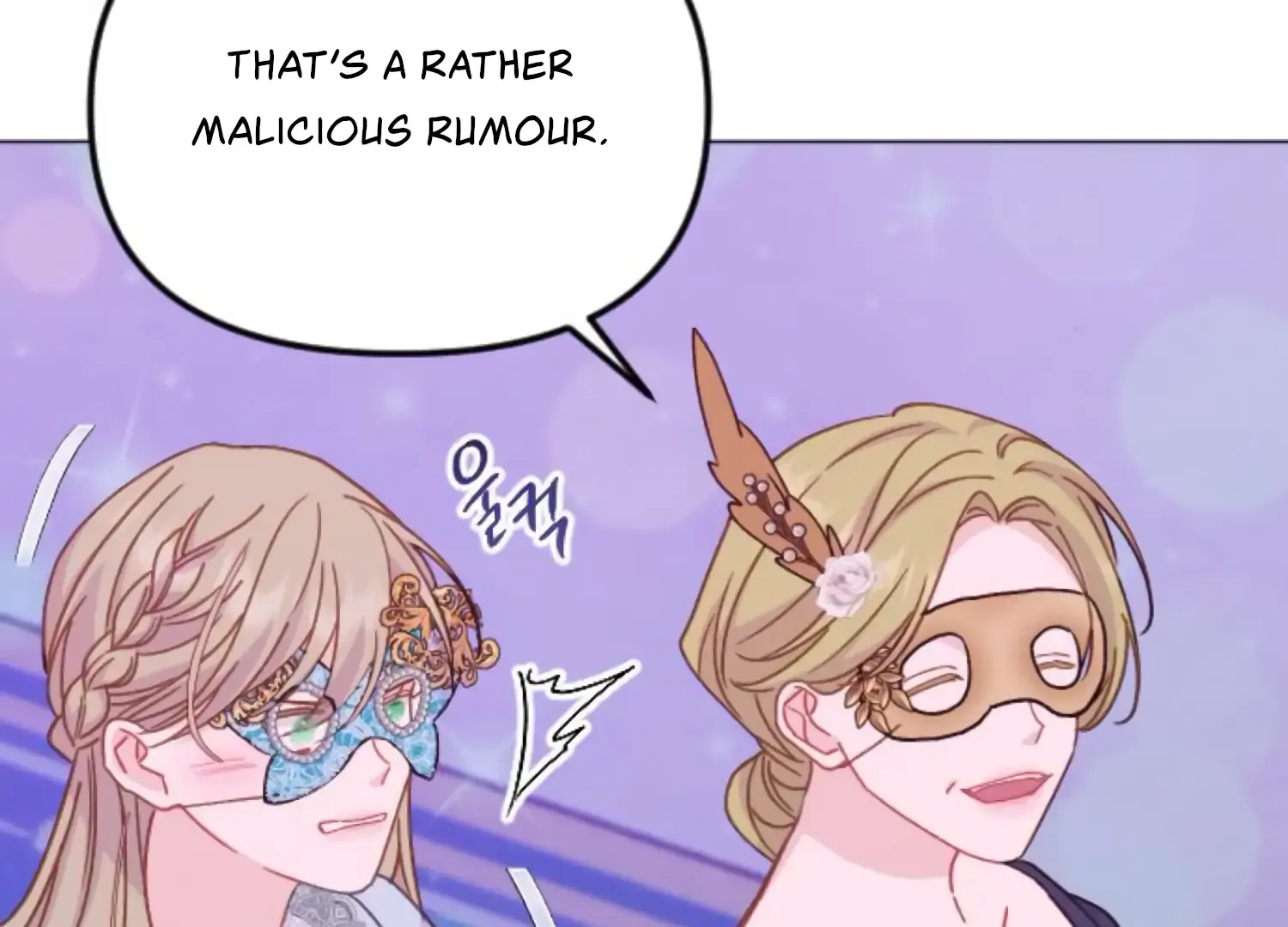 Fall in Love or Die Chapter 80 page 129 - 