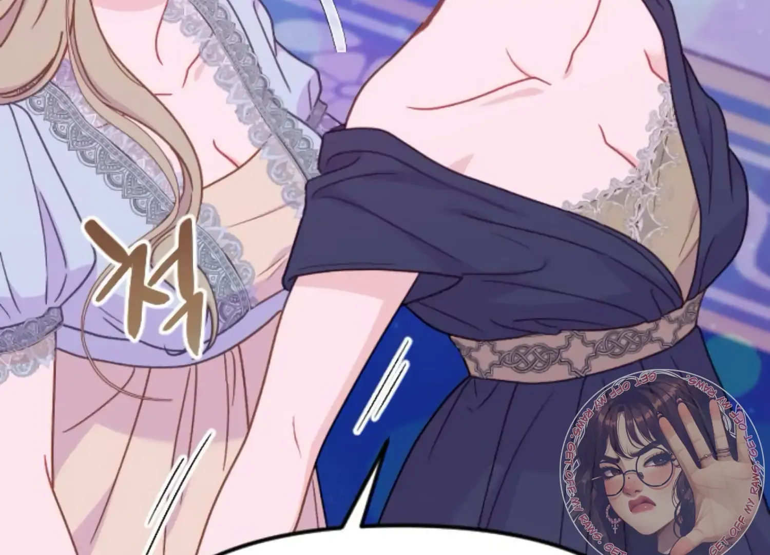 Fall in Love or Die Chapter 80 page 130 - 