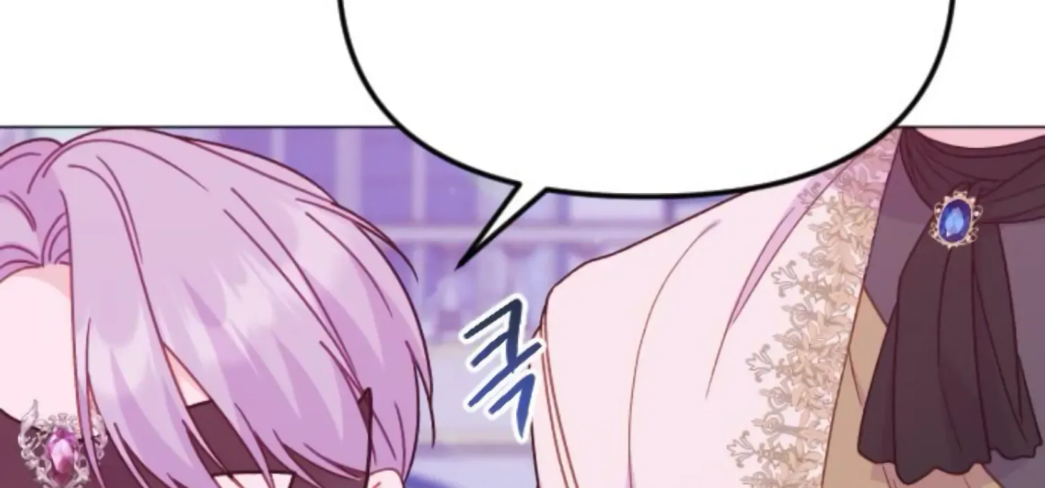 Fall in Love or Die Chapter 80 page 140 - 