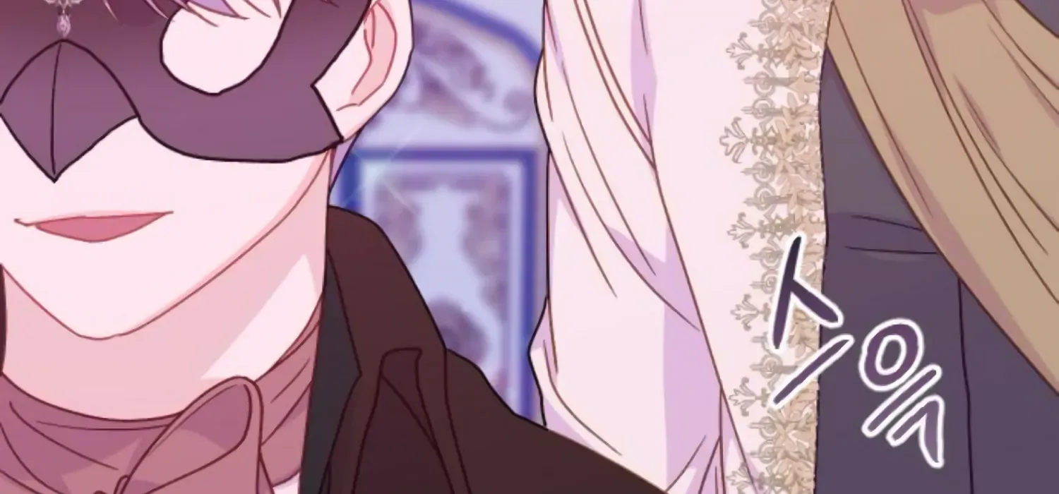 Fall in Love or Die Chapter 80 page 141 - 