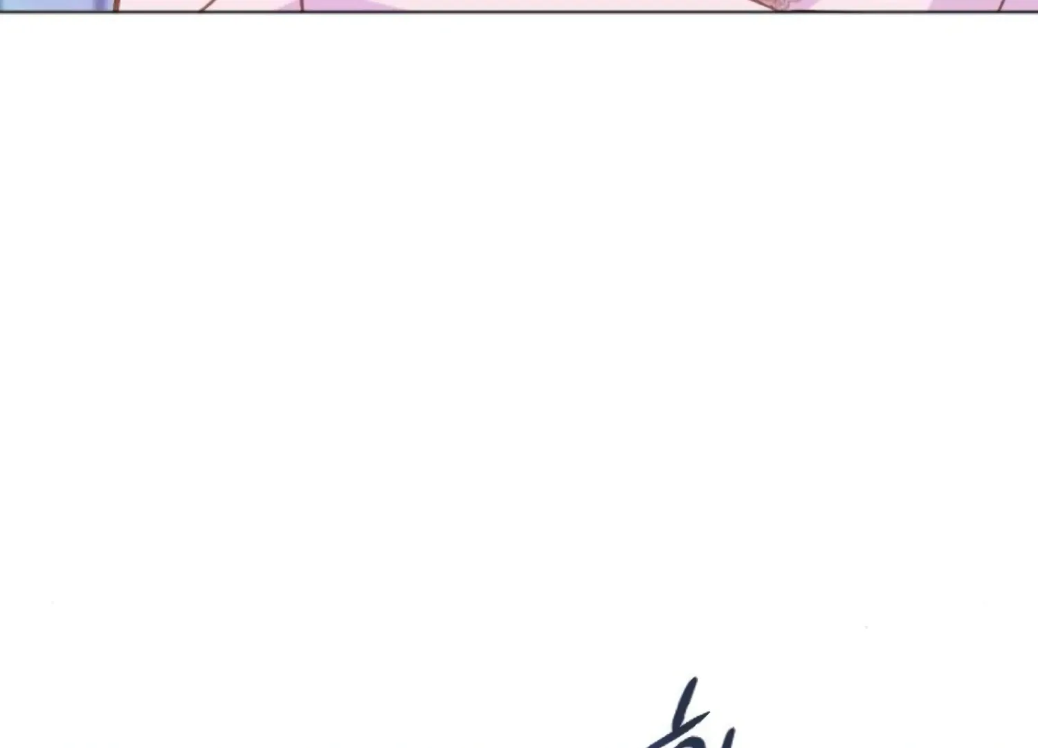 Fall in Love or Die Chapter 80 page 147 - 