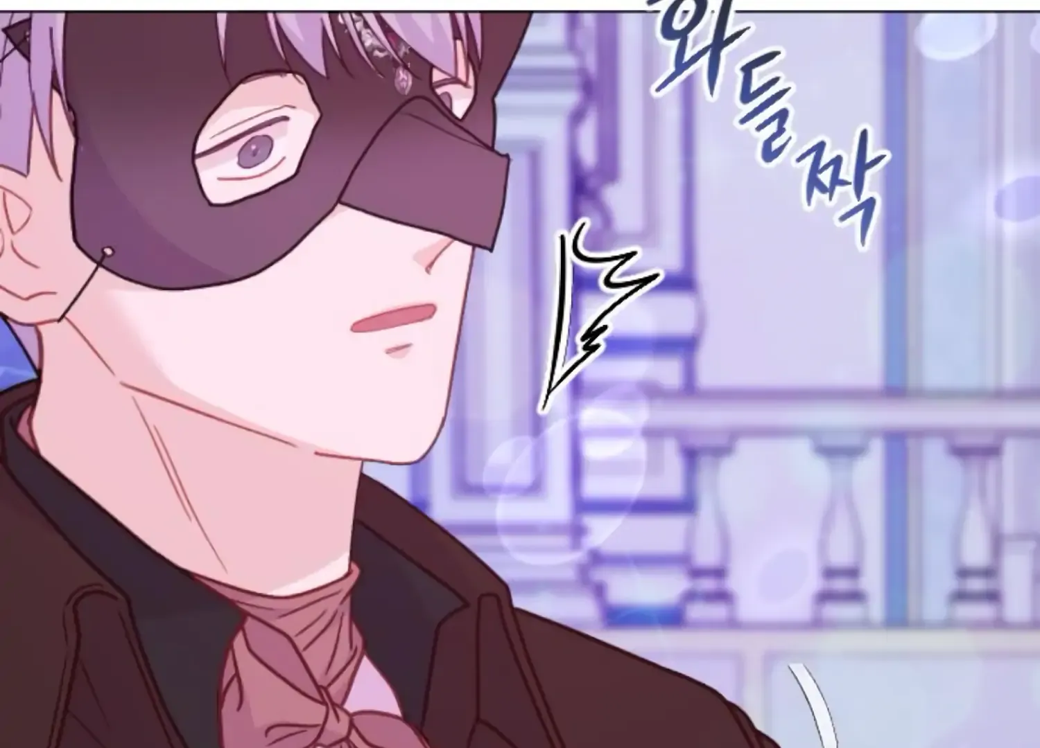 Fall in Love or Die Chapter 80 page 148 - 