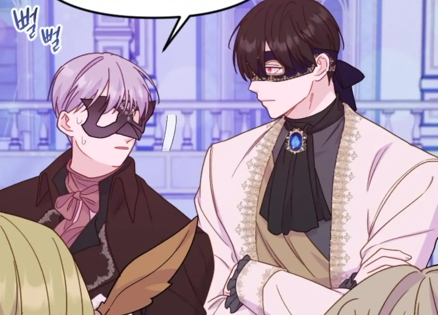 Fall in Love or Die Chapter 80 page 151 - 
