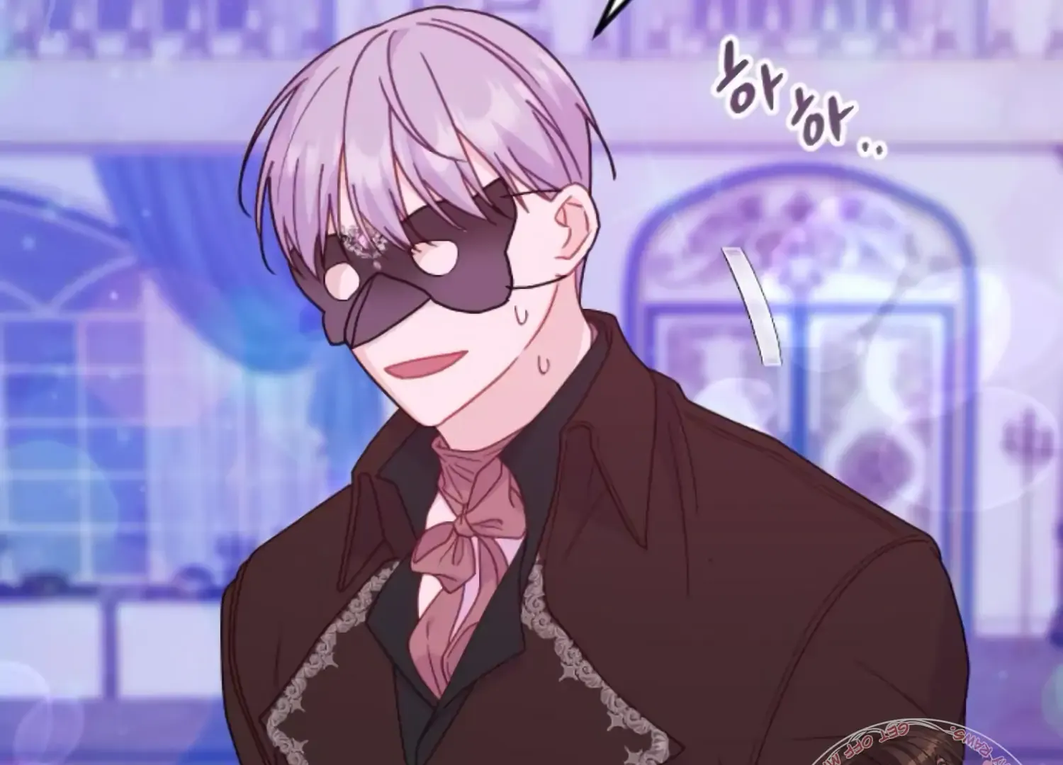 Fall in Love or Die Chapter 80 page 165 - 