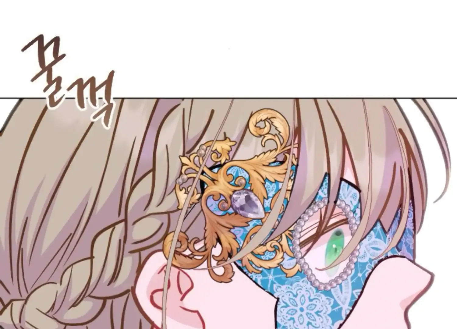 Fall in Love or Die Chapter 80 page 179 - 
