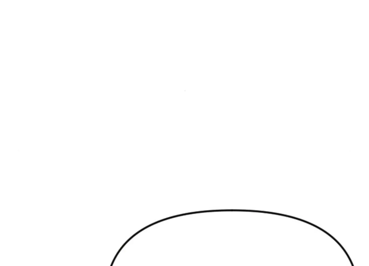 Fall in Love or Die Chapter 80 page 20 - 