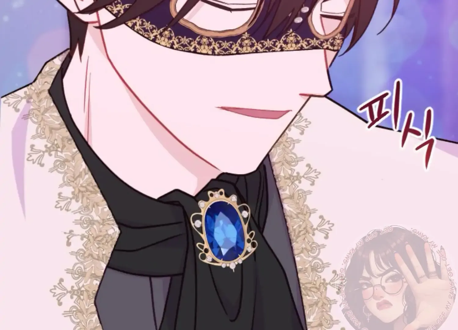 Fall in Love or Die Chapter 80 page 215 - 