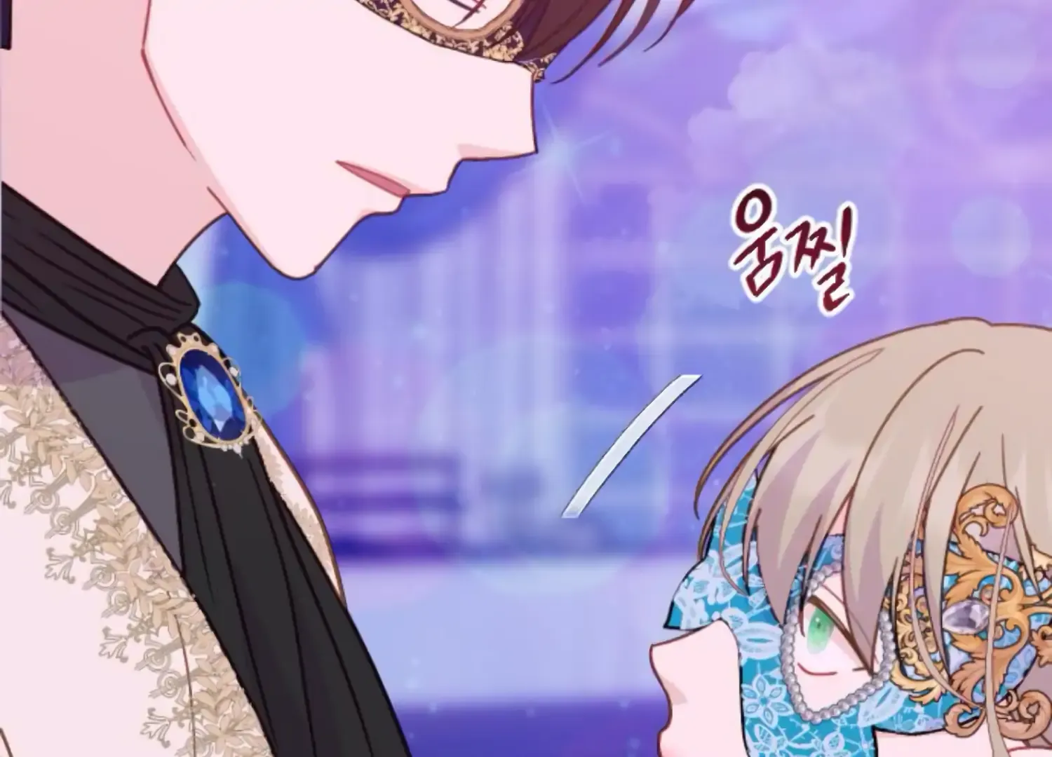 Fall in Love or Die Chapter 80 page 219 - 