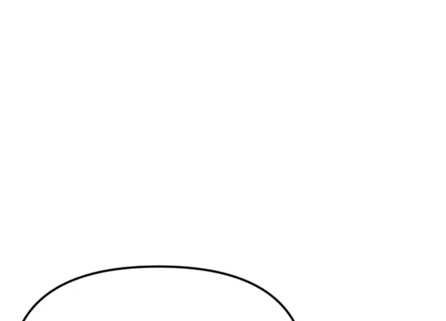 Fall in Love or Die Chapter 80 page 23 - 