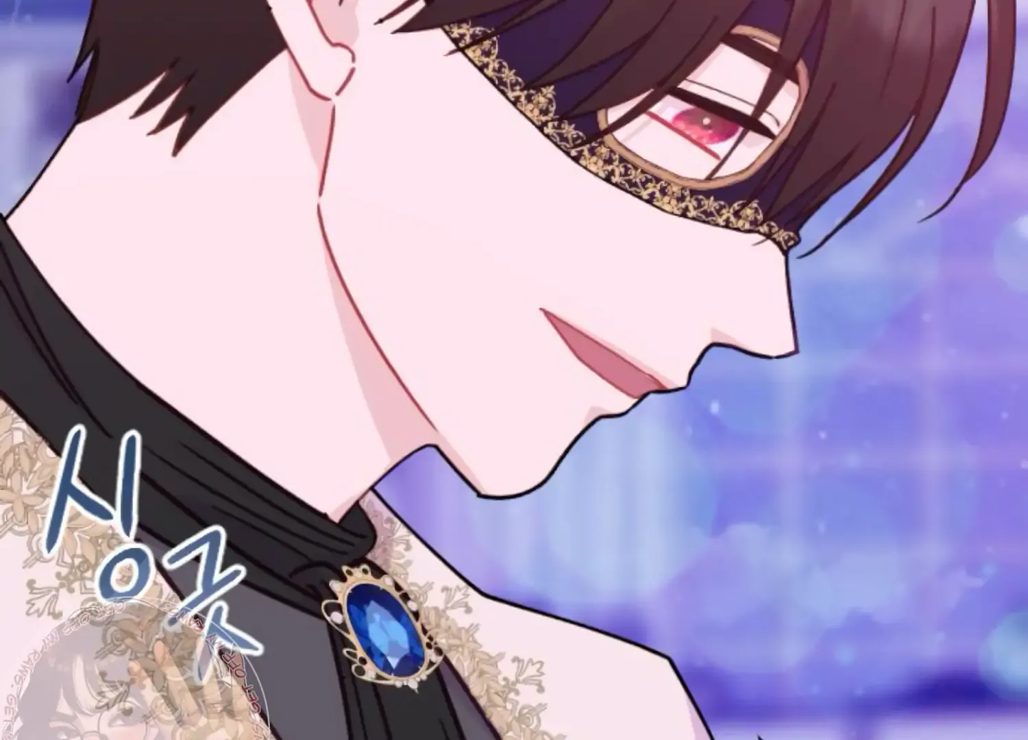 Fall in Love or Die Chapter 80 page 225 - 