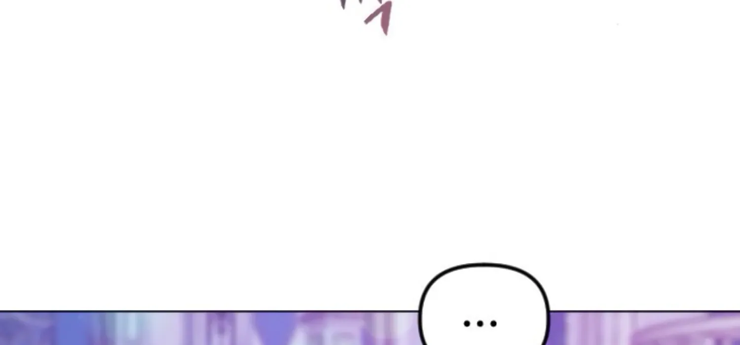 Fall in Love or Die Chapter 80 page 235 - 