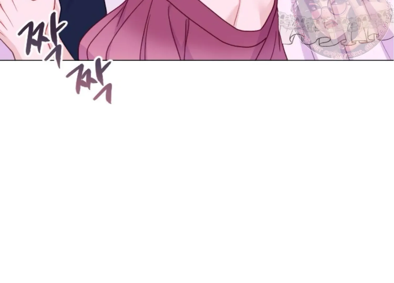 Fall in Love or Die Chapter 80 page 238 - 