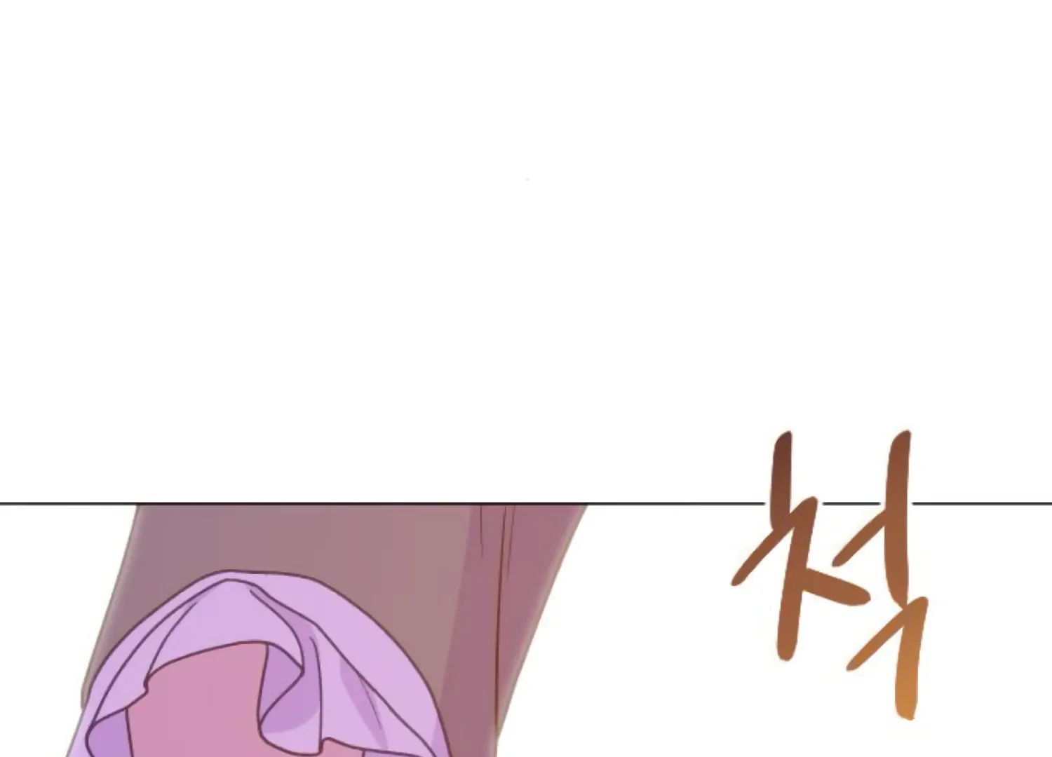 Fall in Love or Die Chapter 80 page 4 - 