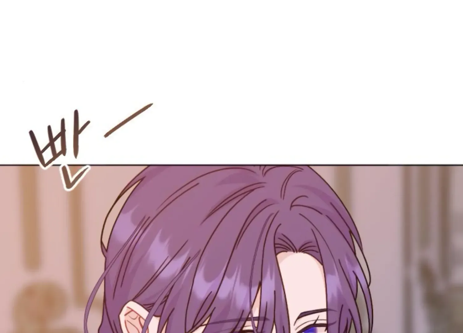 Fall in Love or Die Chapter 80 page 39 - 