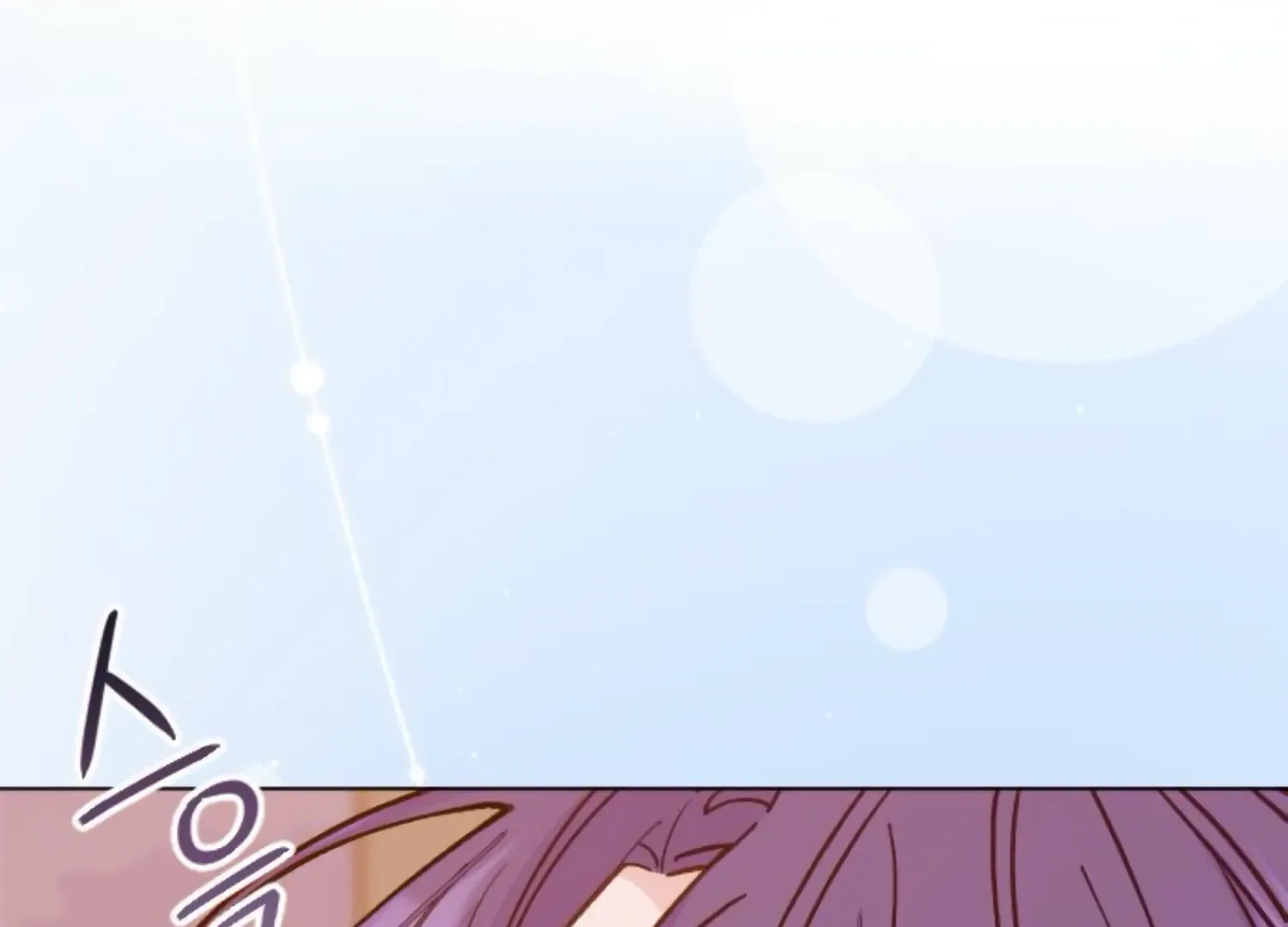 Fall in Love or Die Chapter 80 page 45 - 