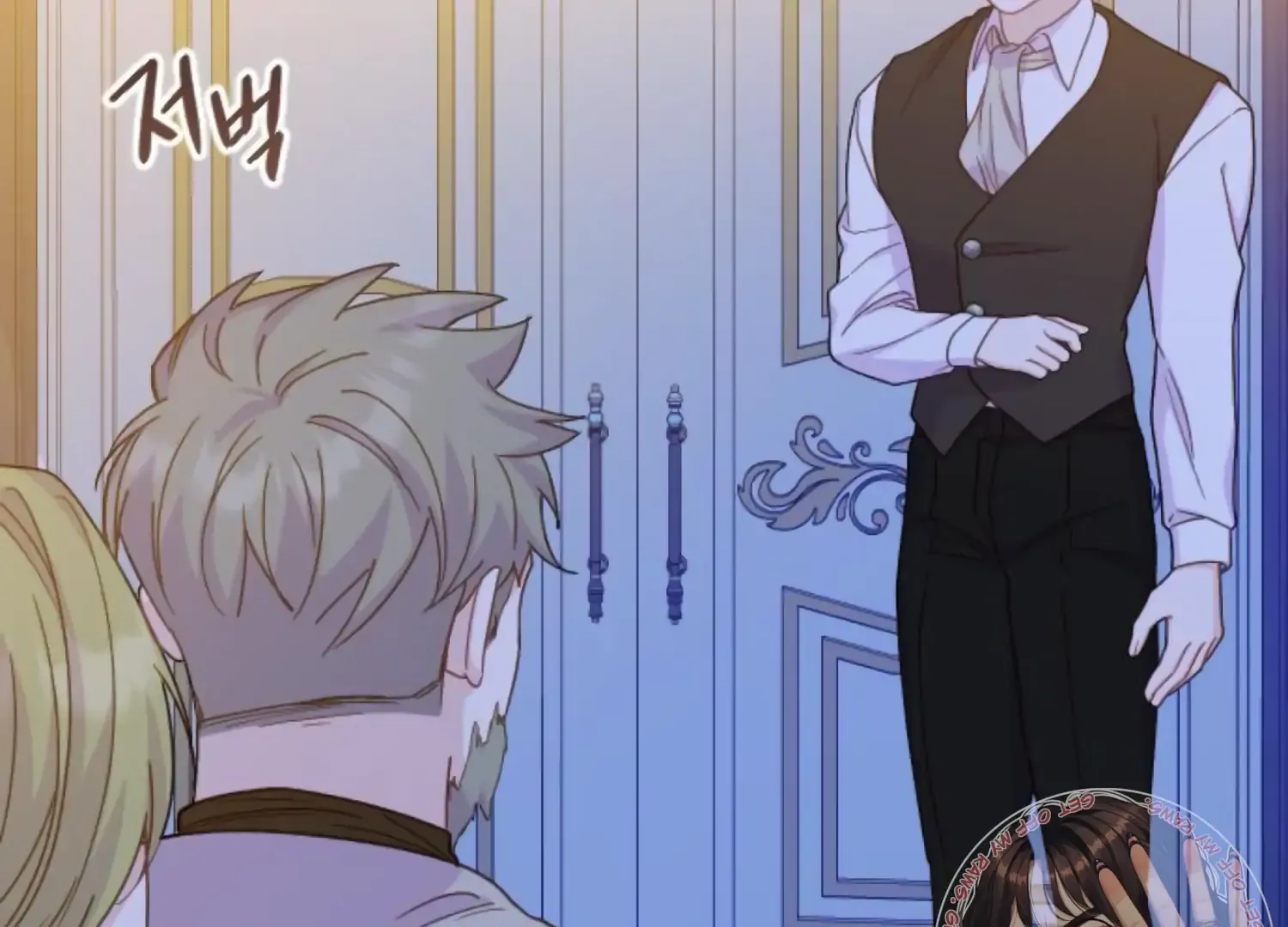 Fall in Love or Die Chapter 80 page 59 - 