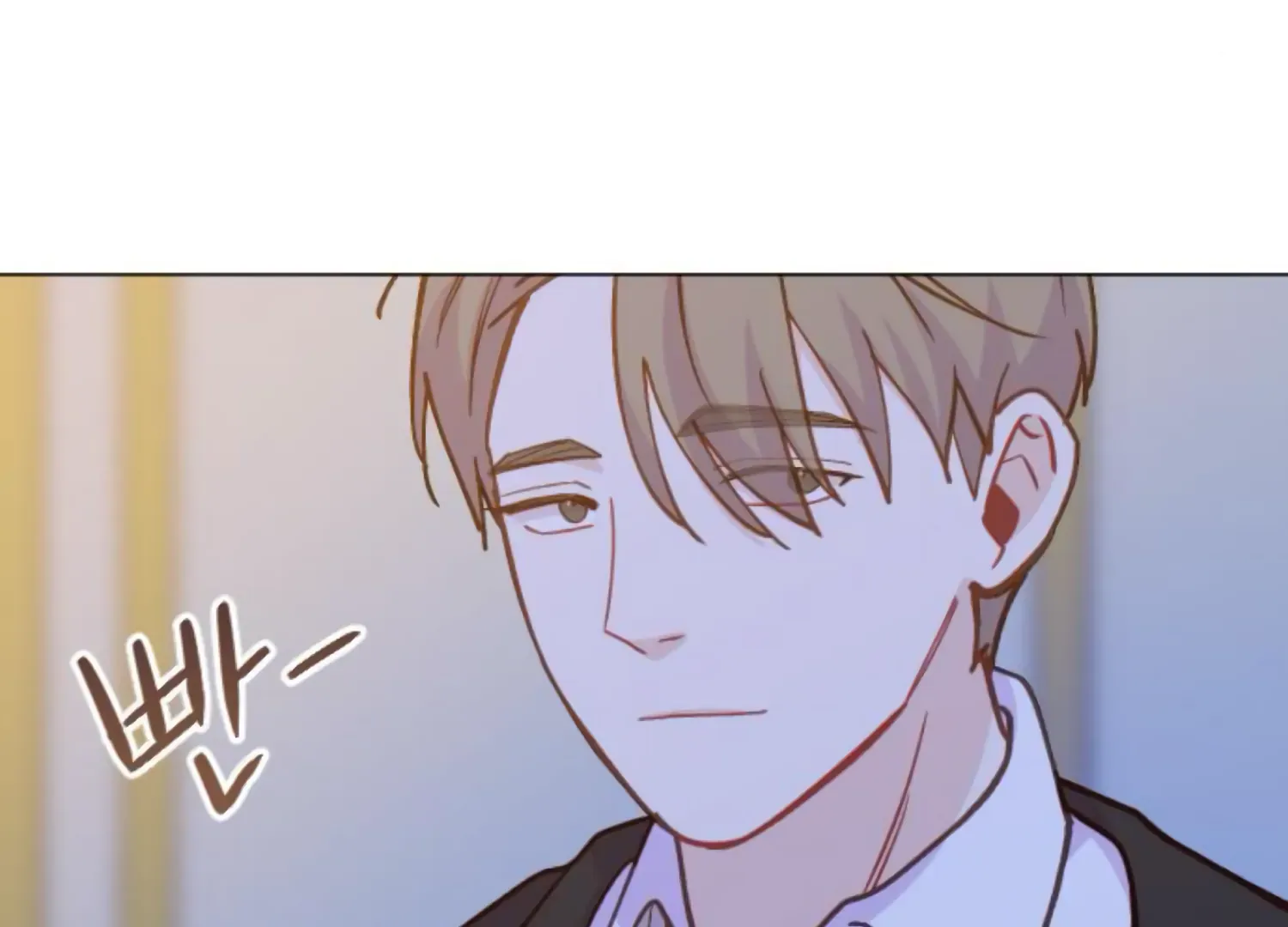 Fall in Love or Die Chapter 80 page 64 - 