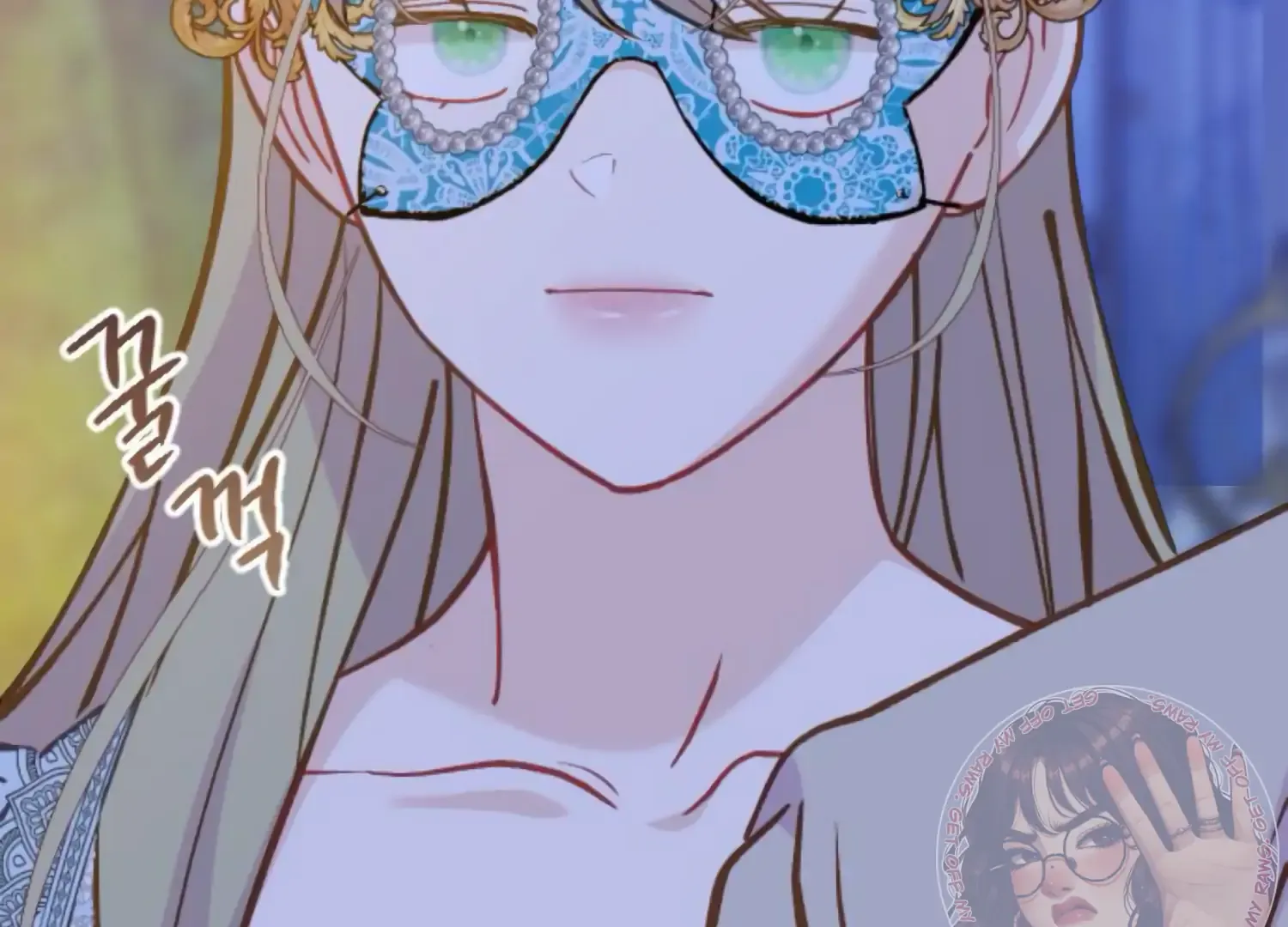 Fall in Love or Die Chapter 80 page 67 - 