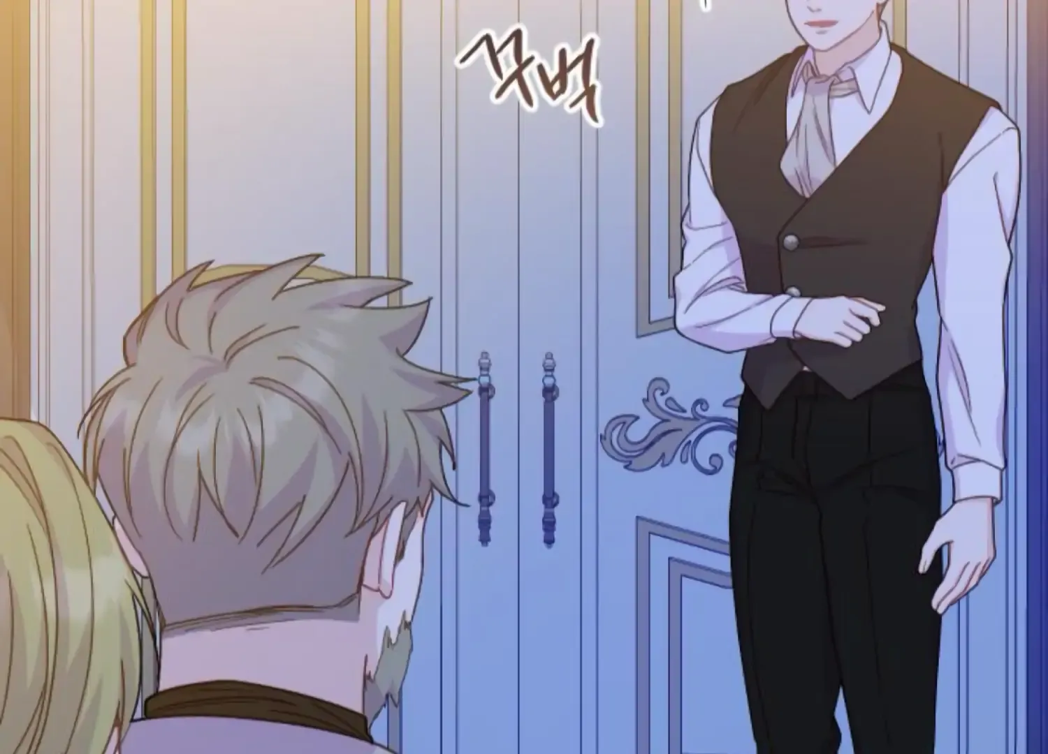 Fall in Love or Die Chapter 80 page 70 - 