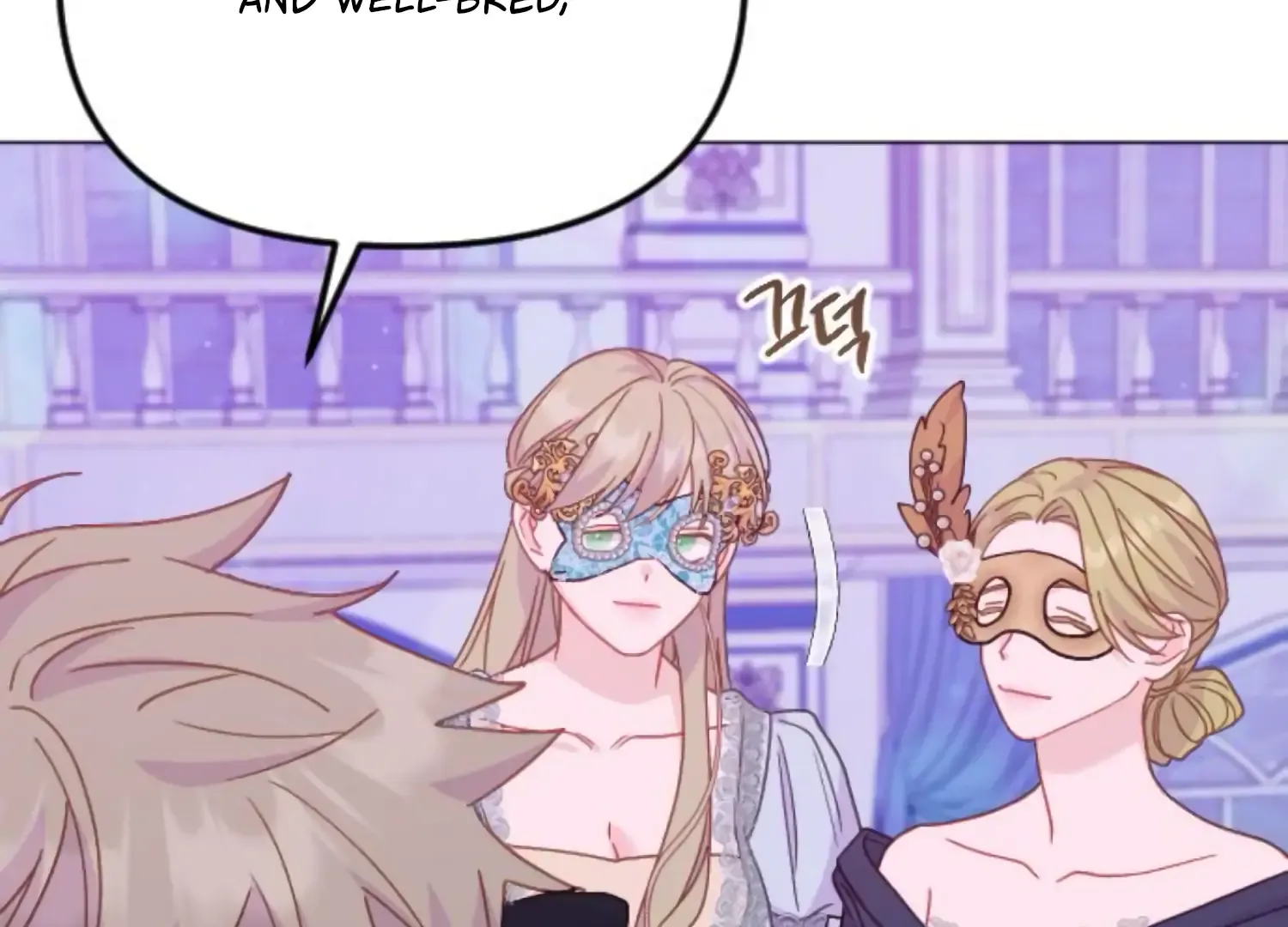 Fall in Love or Die Chapter 80 page 81 - 