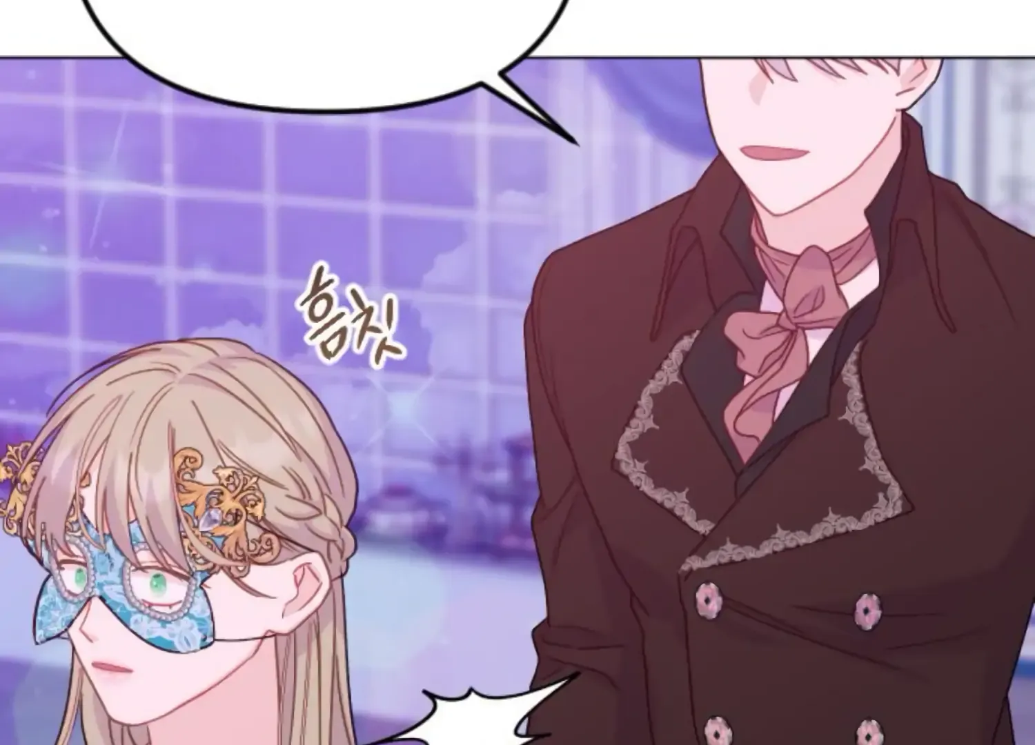 Fall in Love or Die Chapter 80 page 91 - 