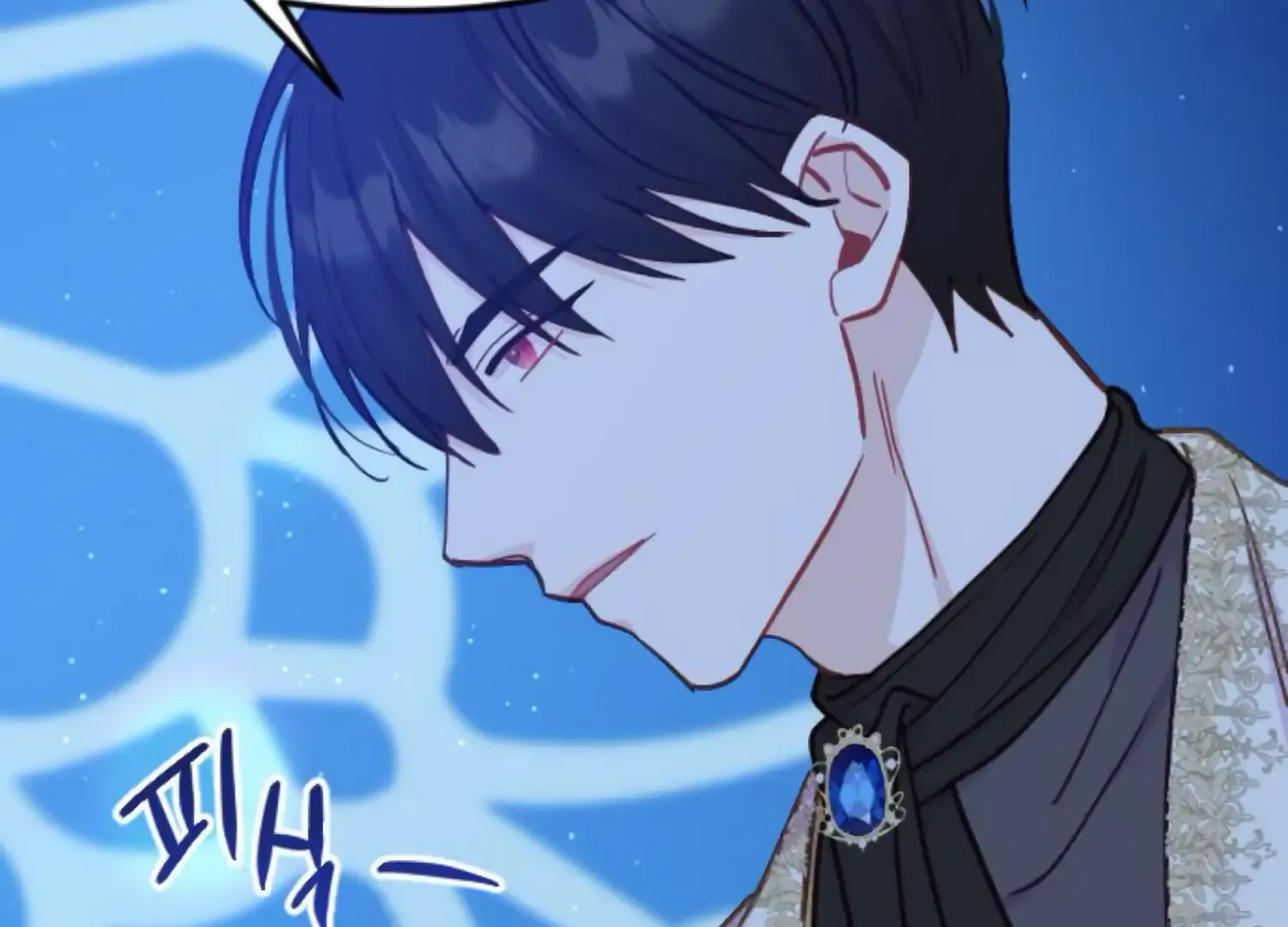 Fall in Love or Die Chapter 81 page 105 - 