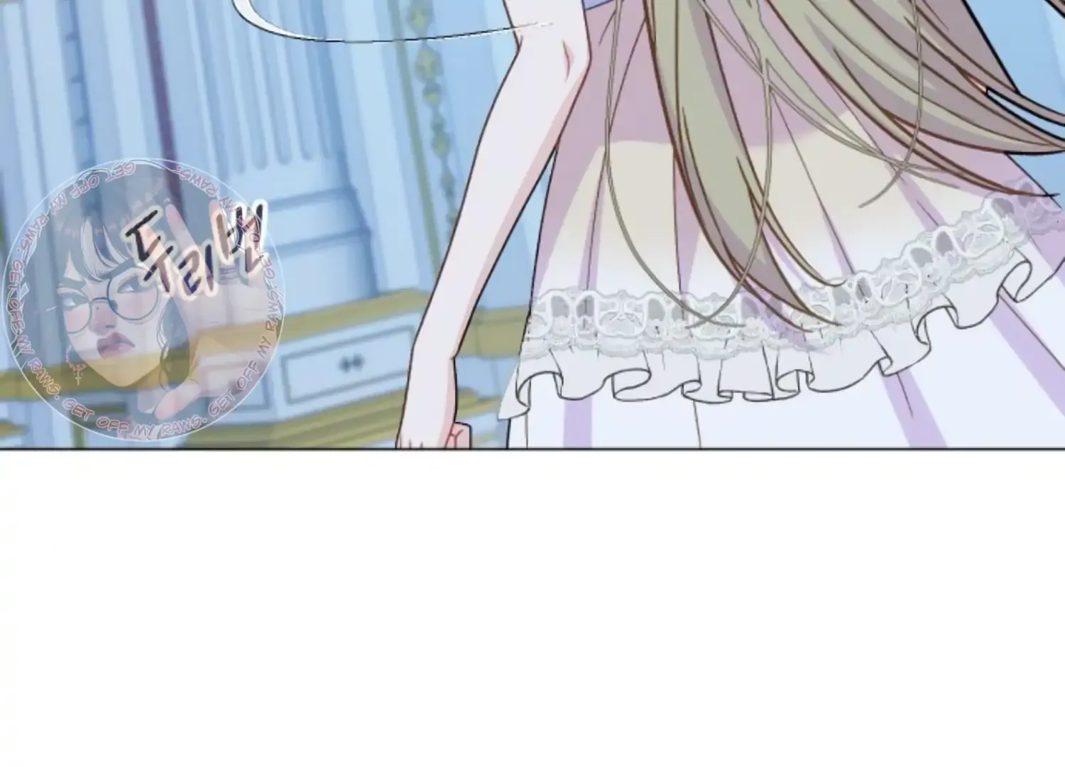 Fall in Love or Die Chapter 81 page 13 - 