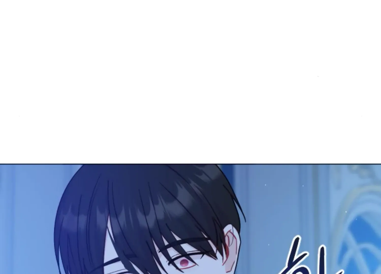 Fall in Love or Die Chapter 81 page 128 - 