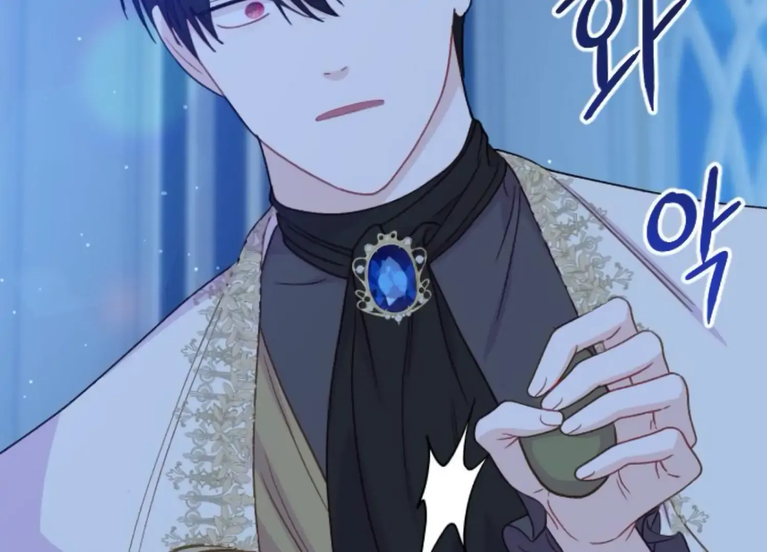 Fall in Love or Die Chapter 81 page 129 - 