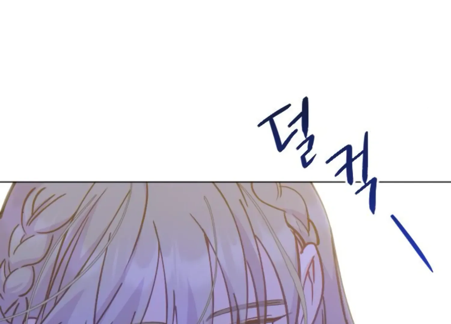 Fall in Love or Die Chapter 81 page 136 - 