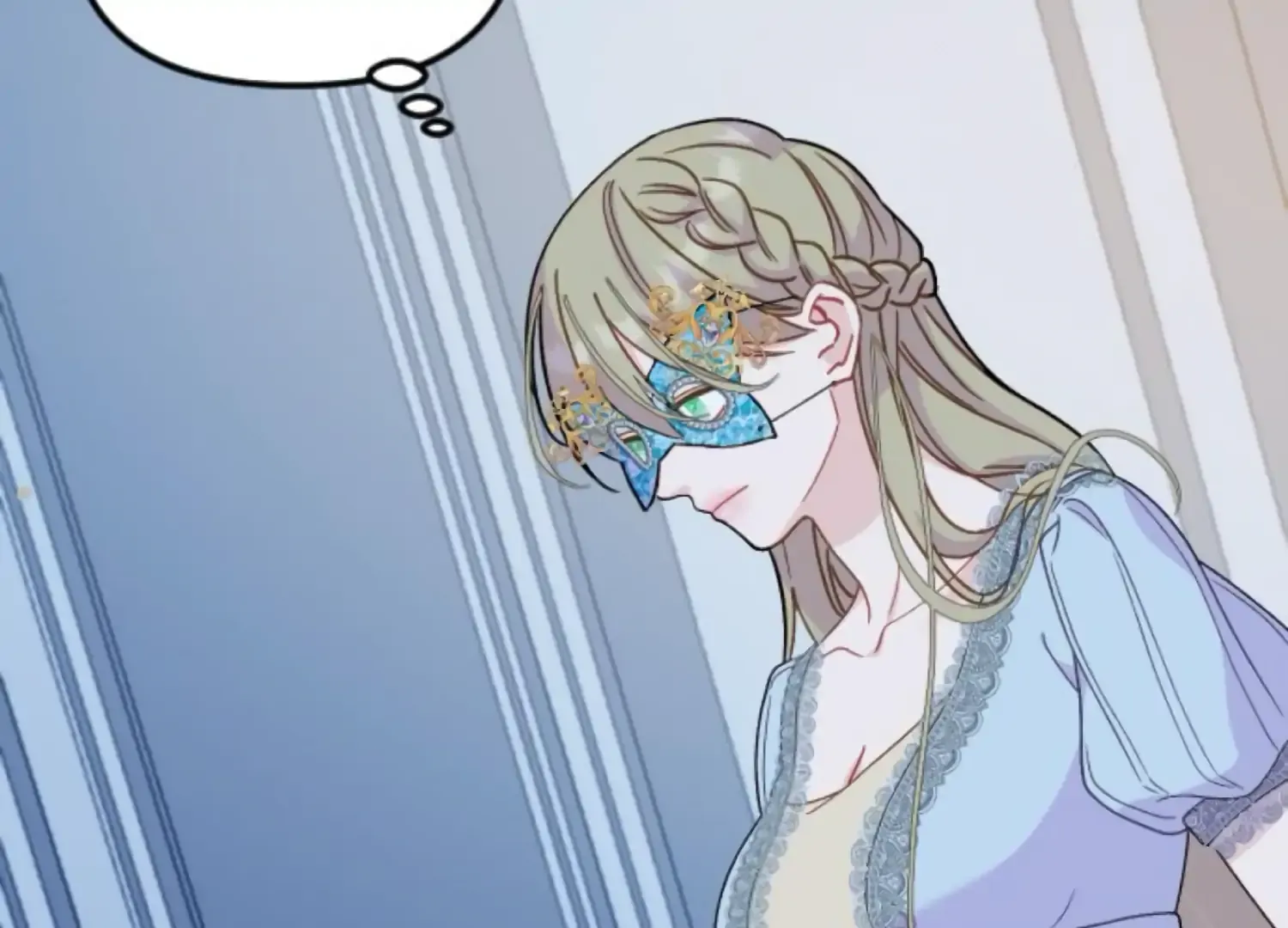 Fall in Love or Die Chapter 81 page 15 - 