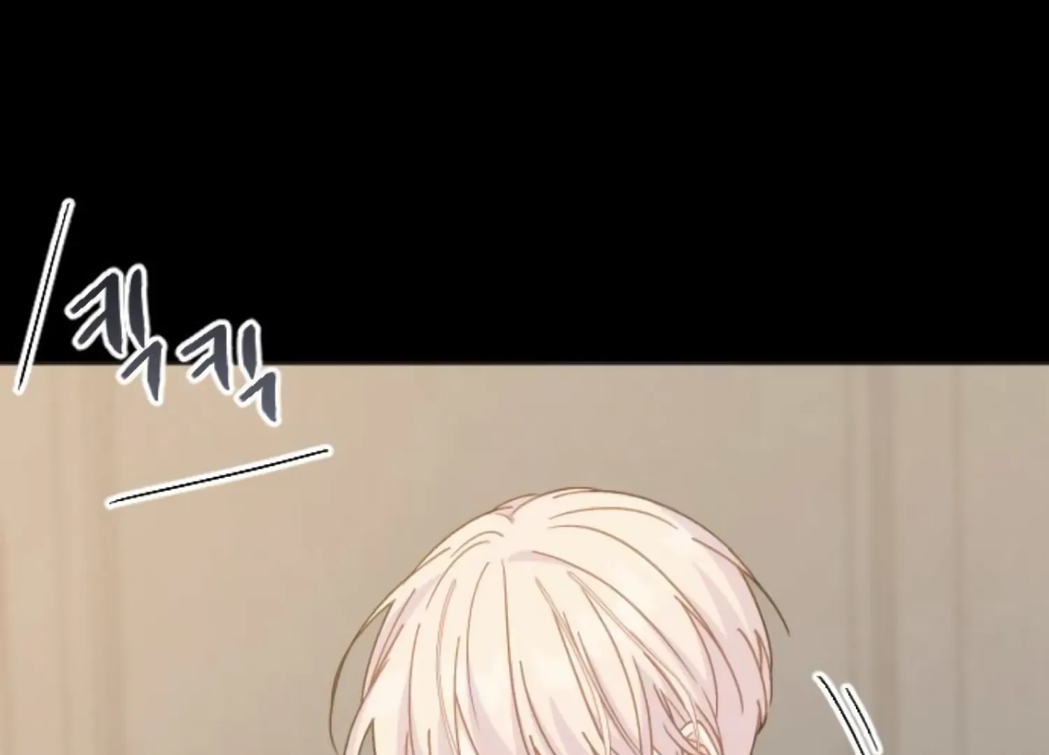 Fall in Love or Die Chapter 81 page 152 - 