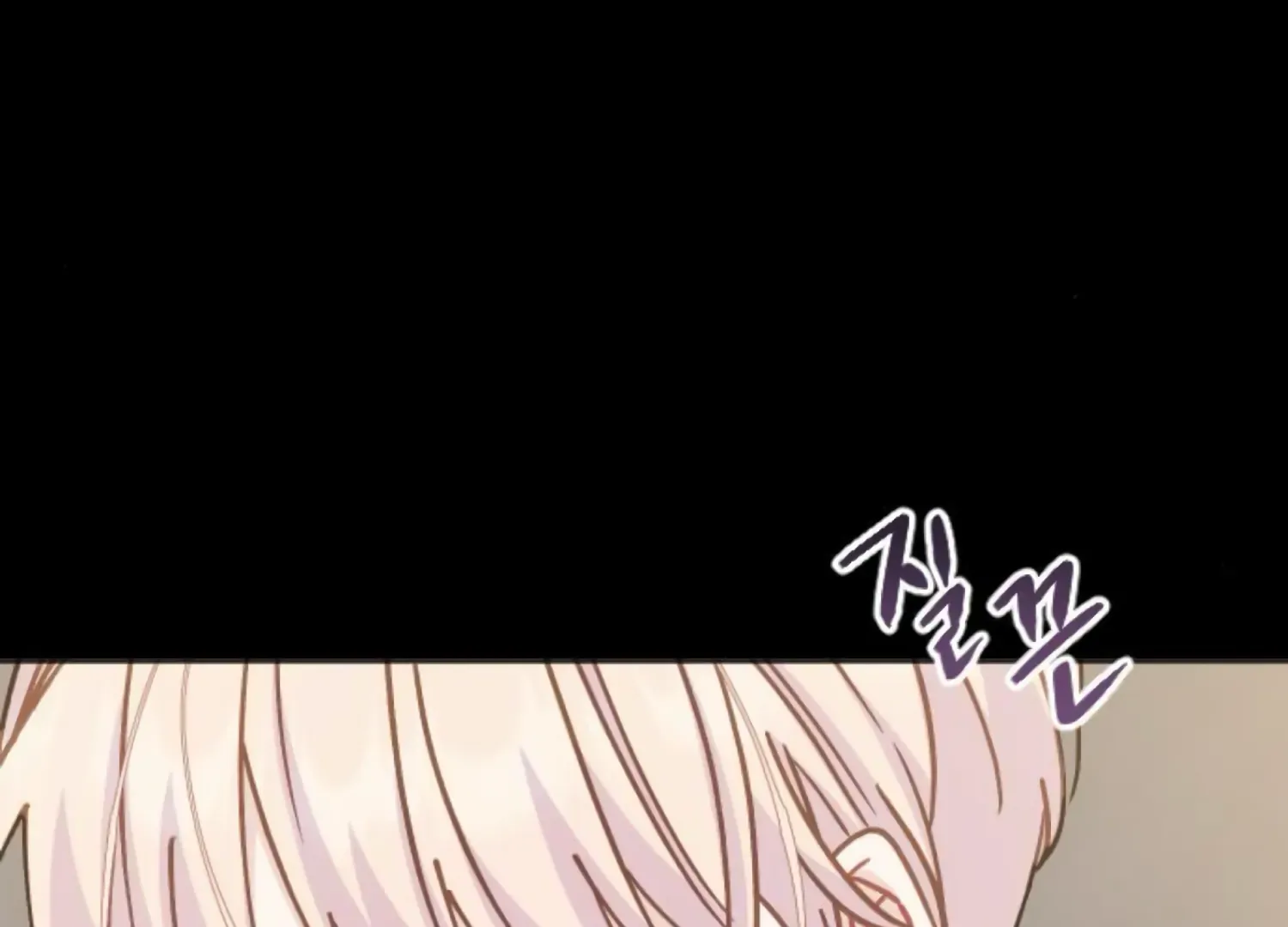 Fall in Love or Die Chapter 81 page 169 - 