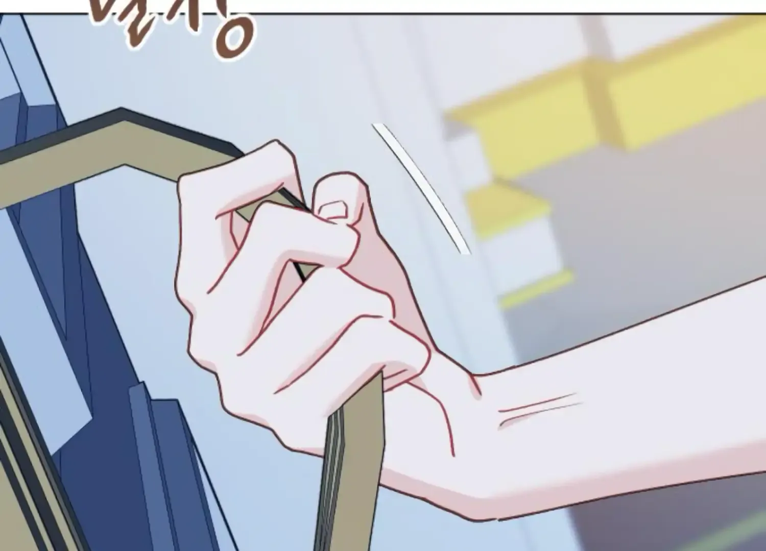Fall in Love or Die Chapter 81 page 18 - 