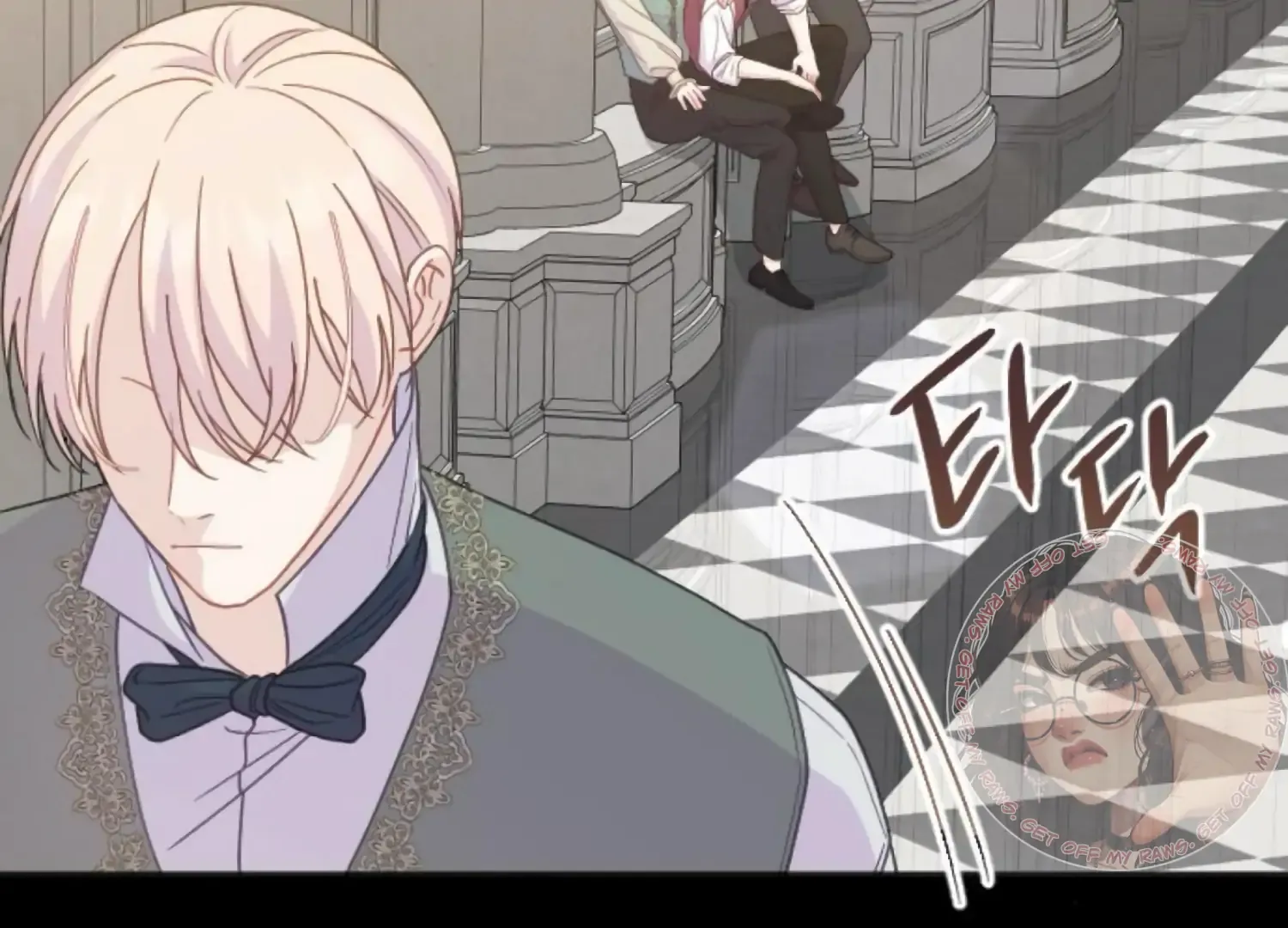 Fall in Love or Die Chapter 81 page 173 - 