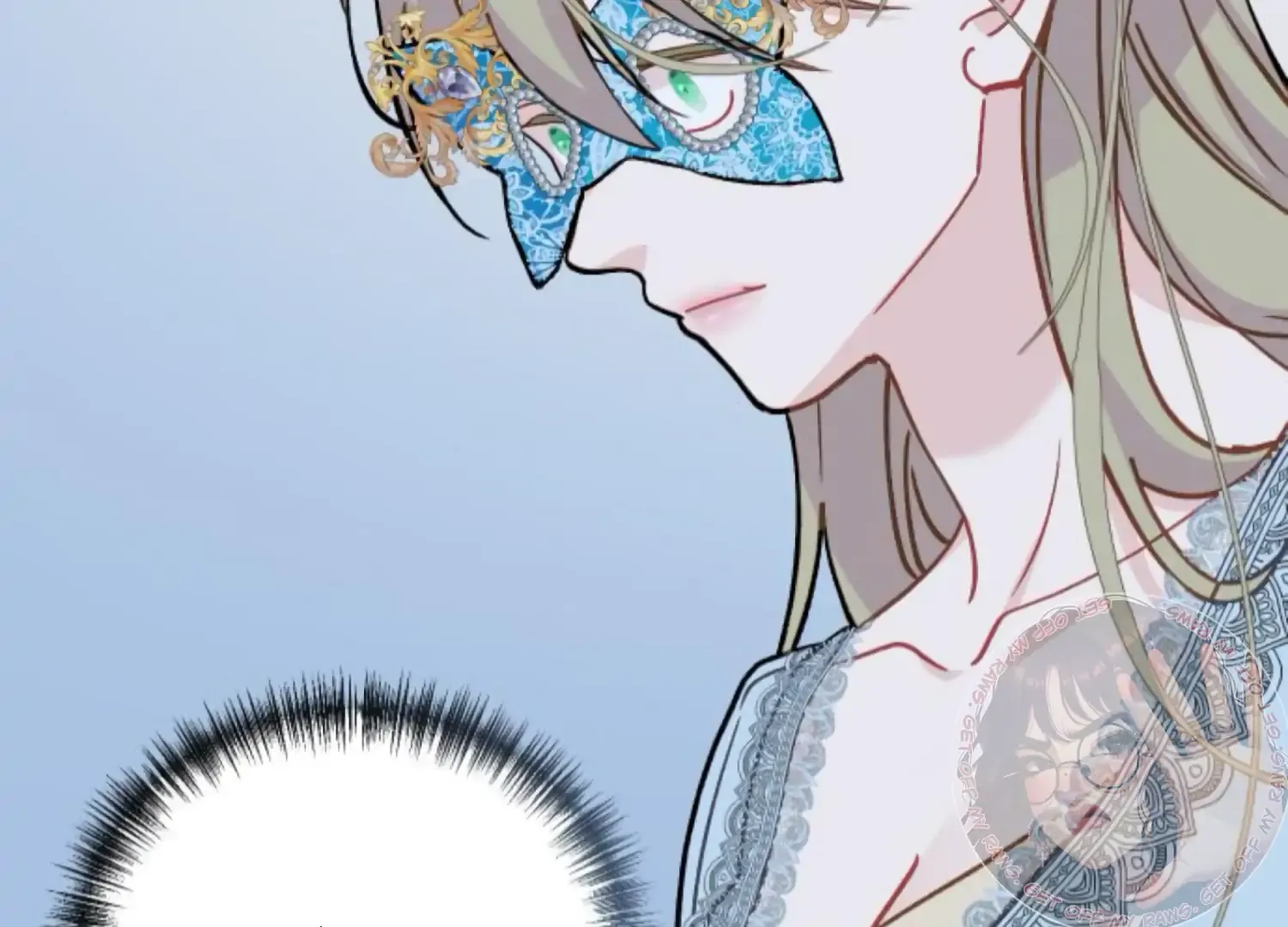 Fall in Love or Die Chapter 81 page 21 - 