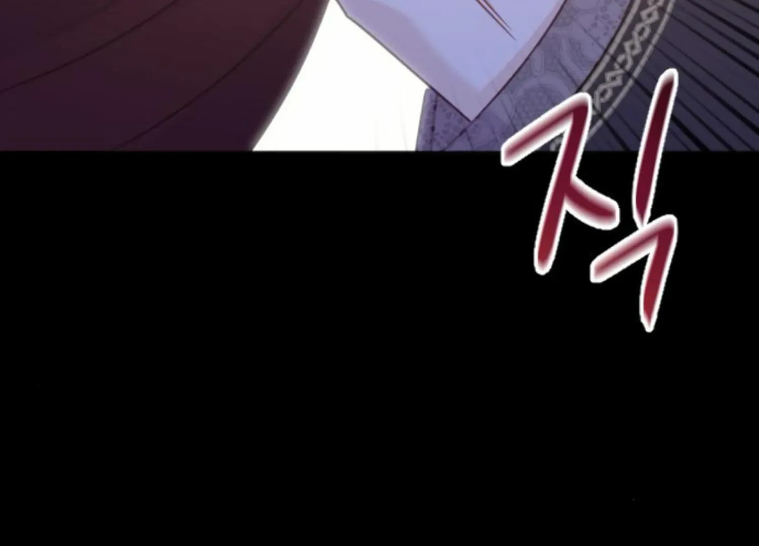 Fall in Love or Die Chapter 81 page 211 - 