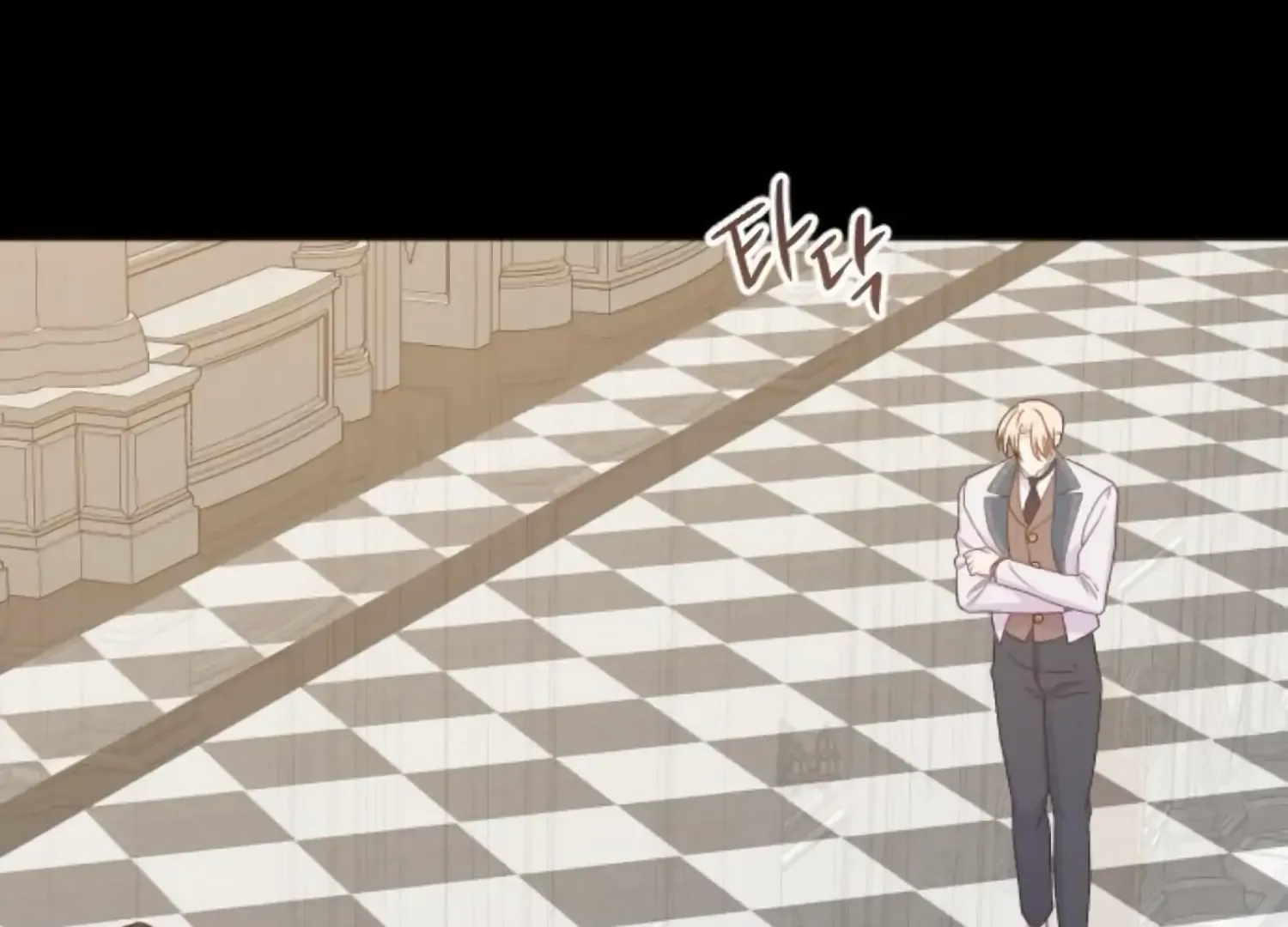 Fall in Love or Die Chapter 81 page 223 - 