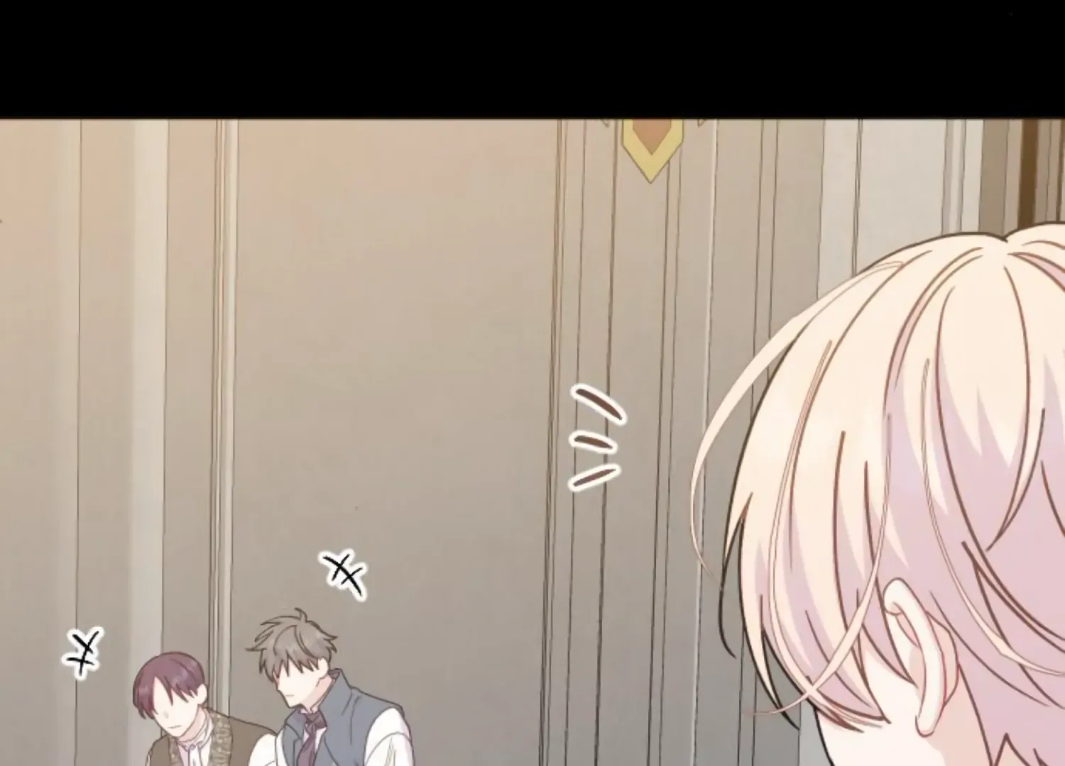 Fall in Love or Die Chapter 81 page 228 - 